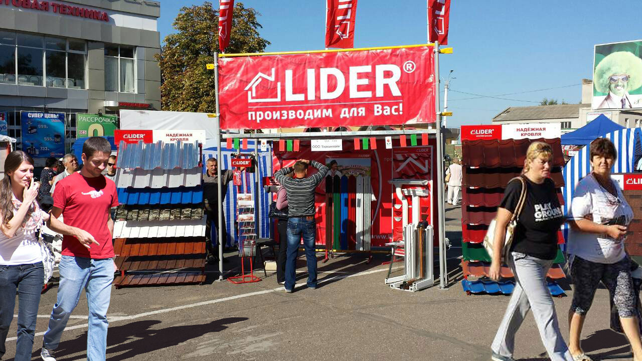 Григориополь_Выставка_ярмарка_16_09_2017-(9)