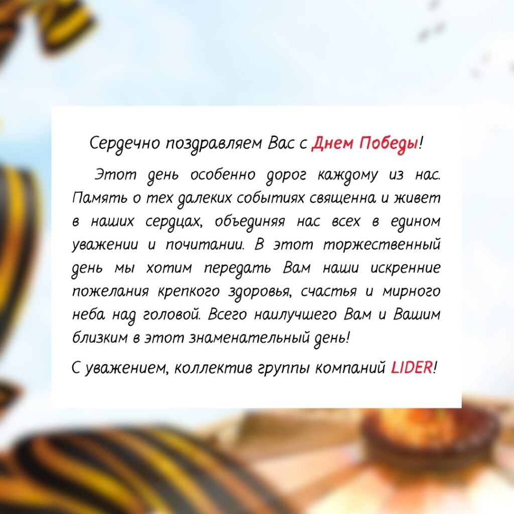 IMG-688c4602e6a0d279d4d4c28170f551c7-V